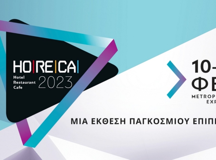 Gastronomy Lab: Chef παγκόσμιου βεληνεκούς στη HORECA 2023  