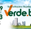 Ξεκινά αύριο 17 Μαρτίου 2023 η 5η διεθνής έκθεση Verde.tec