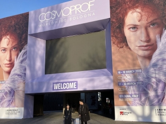 48 ελληνικές εταιρείες έδωσαν το παρών στην Cosmoprof 2023 