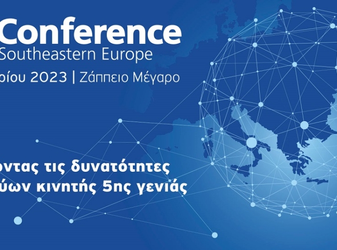 Νέα ημερομηνία διεξαγωγής για το 5G Conference SΕ Europe 2023 