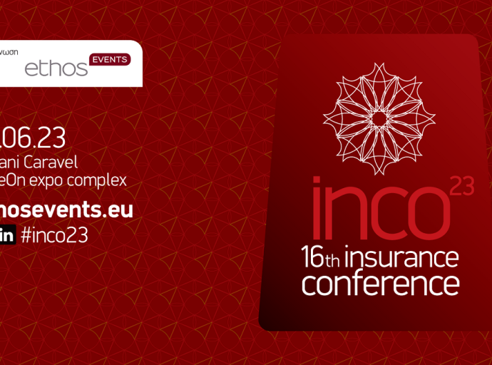 Στις 14 Ιουνίου το 16ο Insurance Conference