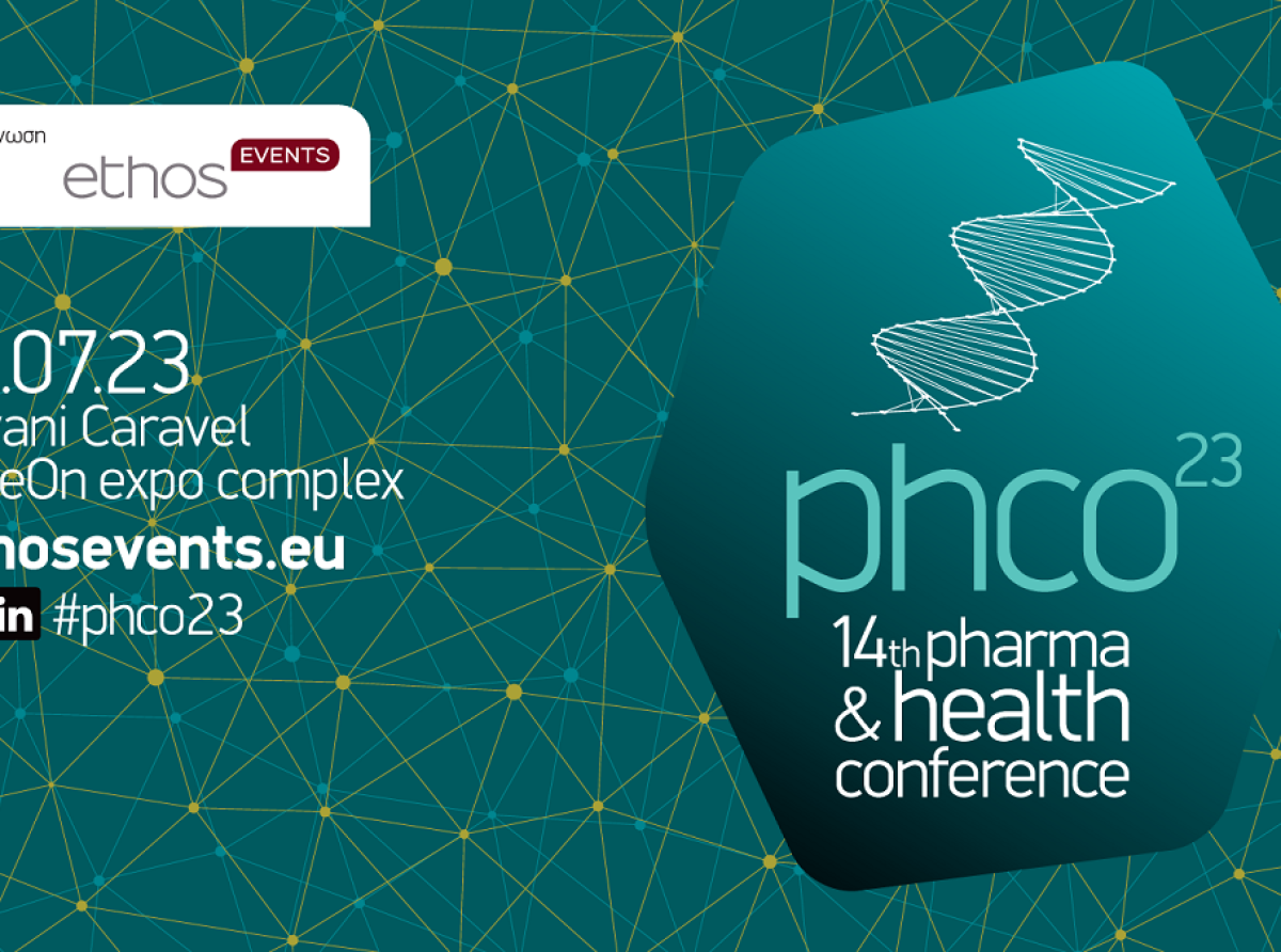 Στις 12 Ιουλίου το 14th Pharma & Health Conference