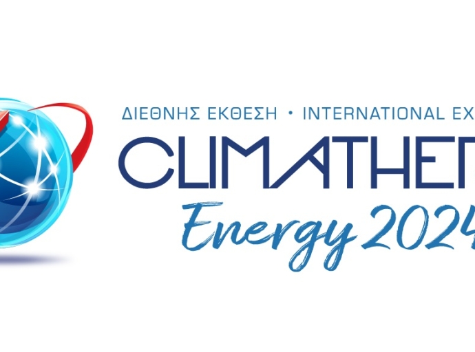 Η Climatherm Energy 2024 στις 23 έως 25 Φεβρουαρίου 2024