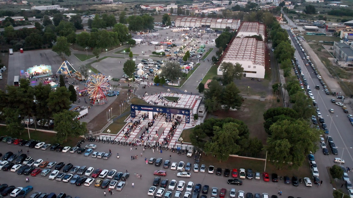 Με επιτυχία ολοκληρώθηκε το 1ο &quot;Lamia Expo Central Greece Trade Event&quot;