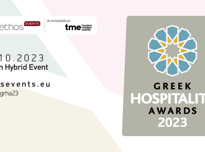 Ετοιμαστείτε για τα λαμπρά Greek Hospitality Awards 2023