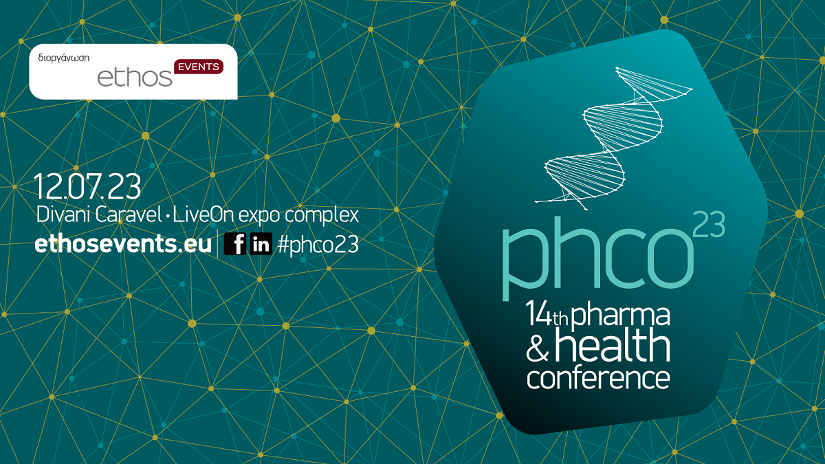 «Η Υγεία στο επίκεντρο αλλαγών» στο 14th Pharma &amp; Health Conference στις 12 Ιουλίου