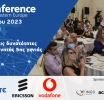 Στην τελική ευθεία η διοργάνωση του 5G Conference Southeastern Europe 2023