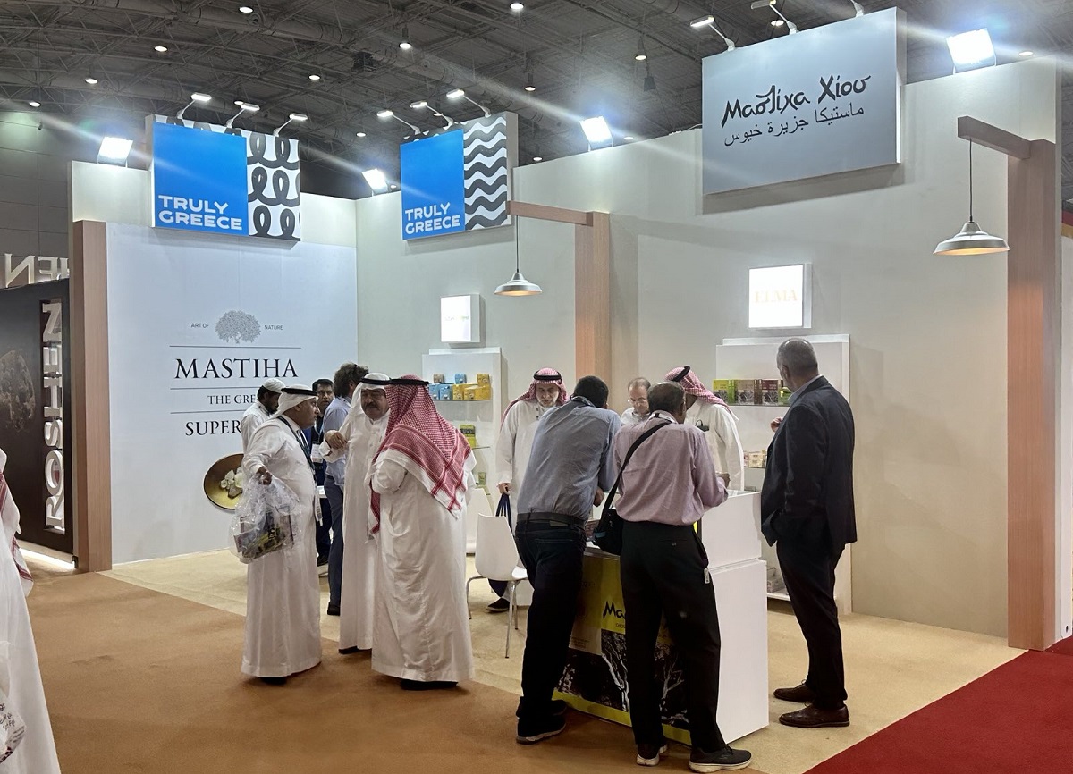 H συμμετοχή της Great Exhibitions στη FoodEx Saudi