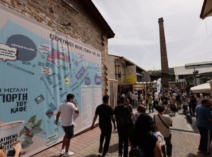 19.350 Coffee lovers &amp; masters του industry, top brands και όλα τα trends στο Athens Coffee Festival 2023 