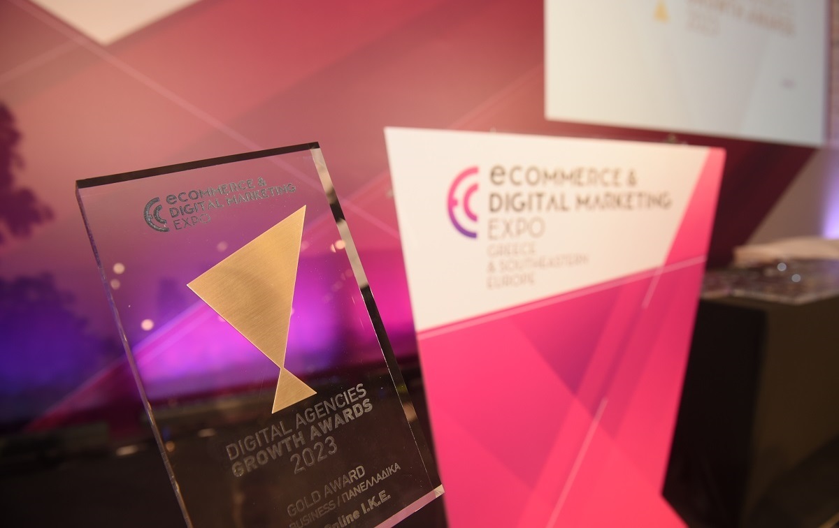 Τα πρώτα Digital Agencies Growth Awards απονεμήθηκαν στο πλαίσιο της ECDM Expo SEE 2023