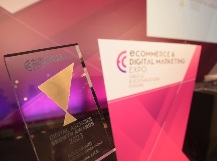 Τα πρώτα Digital Agencies Growth Awards απονεμήθηκαν στο πλαίσιο της ECDM Expo SEE 2023