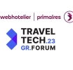 Ο όμιλος webhotelier | primalres διοργανώνει το πρώτο Travel Tech Forum 
