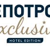 Ολοκληρώθηκε το ΕΞΠΟΤΡΟΦ EXCLUSIVE - HOTEL EDITION @HotelBrain ACADEMY 