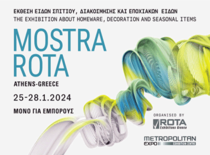 Mostra Rota & Δωρέκθεση έρχονται πιο δυναμικές από ποτέ, στις 25-28 Ιανουαρίου 2024