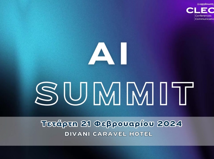 23 ομιλητές ειδικοί στην Τεχνητή Νοημοσύνη στο συνέδριο της Cleon Conferences & Communications