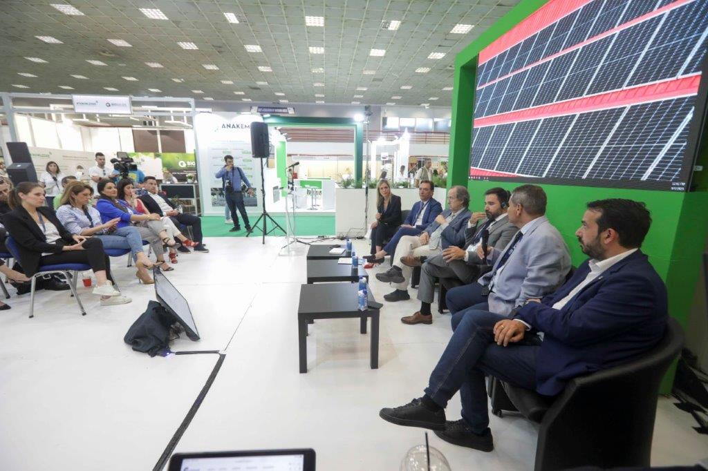 Forward Green & Renewable EnergyTech 7-9 Μαρτίου 2024 στο Διεθνές Εκθεσιακό Κέντρο Θεσσαλονίκης