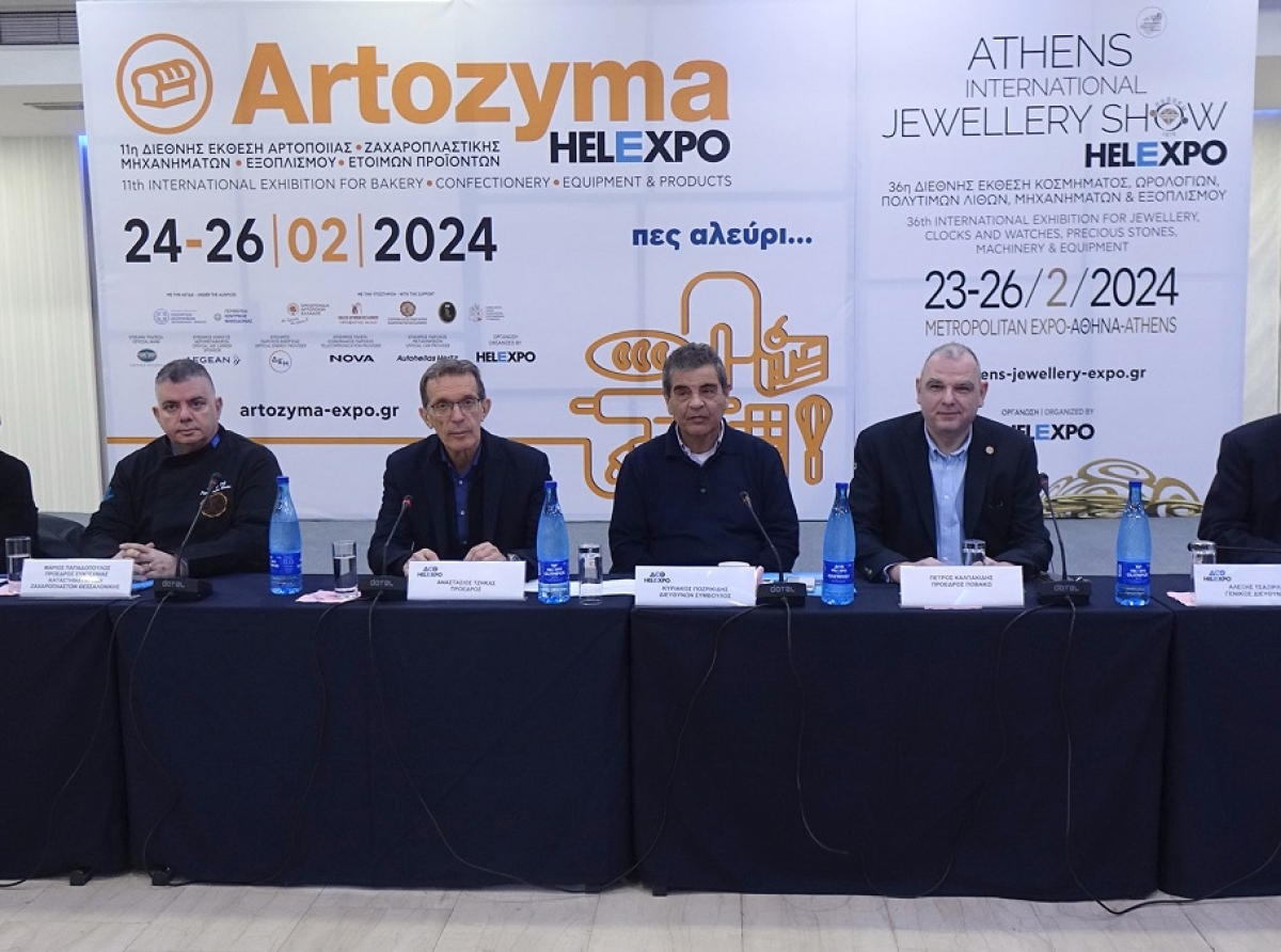 Ένα πλούσιο εκθεσιακό τετραήμερο με Artozyma και Athens International Jewellery Show σε Θεσσαλονίκη και Αθήνα