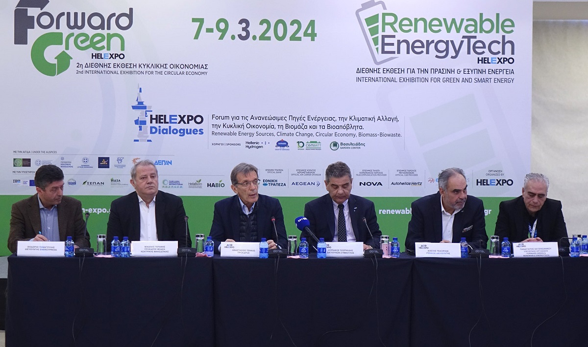 Ισχυρή εκθεσιακή συμμαχία FORWARD GREEN και RENEWABLE ENERGYTECH