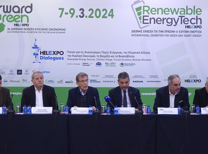 Ισχυρή εκθεσιακή συμμαχία FORWARD GREEN και RENEWABLE ENERGYTECH