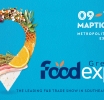 FOOD EXPO 2024: 1.300 Εκθέτες, 50.000 τρόφιμα και ποτά & όλες οι F&B τάσεις στις 9-11 Μαρτίου 2024 