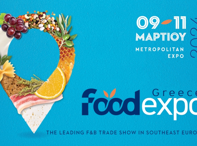 FOOD EXPO 2024: 1.300 Εκθέτες, 50.000 τρόφιμα και ποτά & όλες οι F&B τάσεις στις 9-11 Μαρτίου 2024 