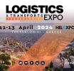 Η Θεσσαλονίκη φιλοξενεί την Βιομηχανία Logistics & Μεταφορών στις 11-13 Απριλίου 2024
