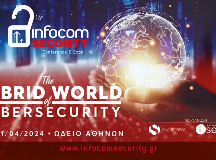 To 14o InfoCom Security 2024 στις 10 &amp; 11 Απριλίου