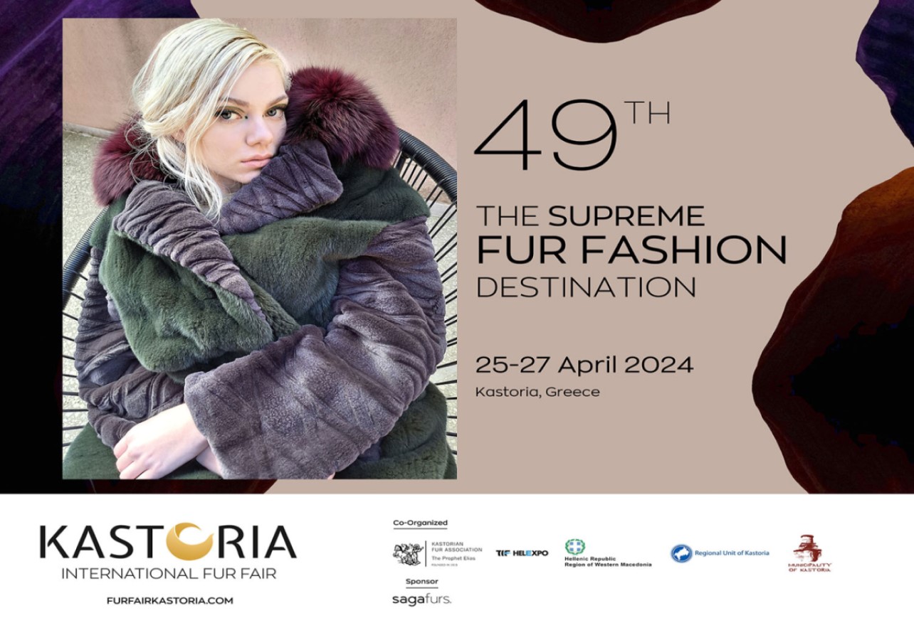 Η 49η KASTORIA International Fur Fair από τις 25 έως τις 27 Απριλίου 2024