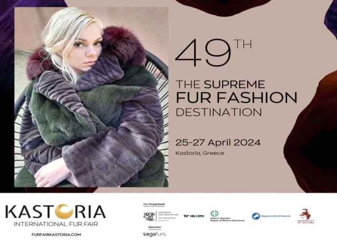 Η 49η KASTORIA International Fur Fair από τις 25 έως τις 27 Απριλίου 2024