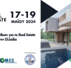 4η Premium Real Estate Expo: Όλες οι εξελίξεις του κλάδου στο MEC Παιανίας