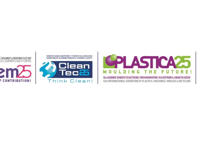 Έρχονται οι εκθέσεις CHEM, PLASTICA και η νέα CLEANTEC, τον Μάϊο του 2025