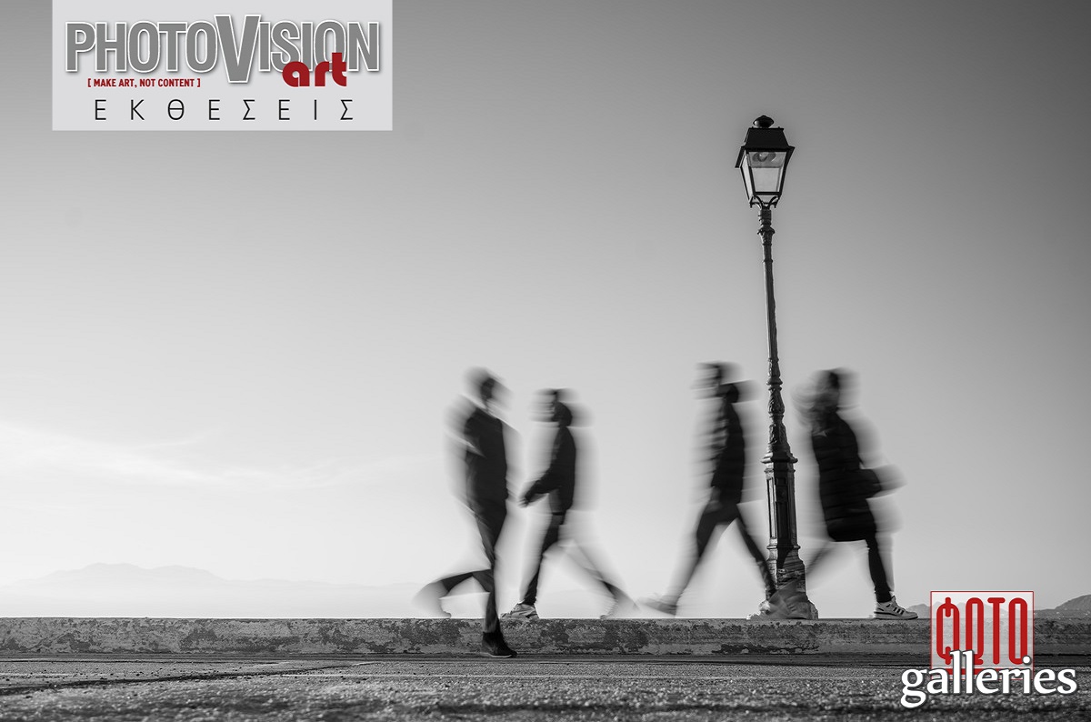 Η PHOTOVISION ART 2024  έρχεται στις 11 έως 13 Οκτωβρίου στο Ζάππειο Μέγαρο