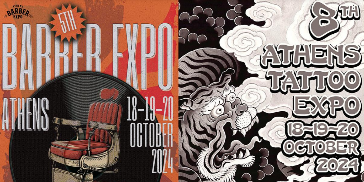 Athens Tattoo Expo: Επιστρέφει για 8η χρονιά μαζί με το 5ο Barber Show