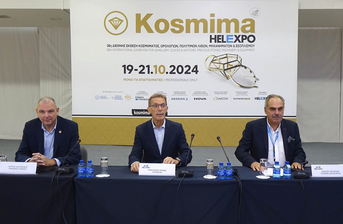 35% αύξηση εκθετών για την KOSMIMA | 19-21 Οκτωβρίου στο Διεθνές Εκθεσιακό Κέντρο Θεσσαλονίκης 