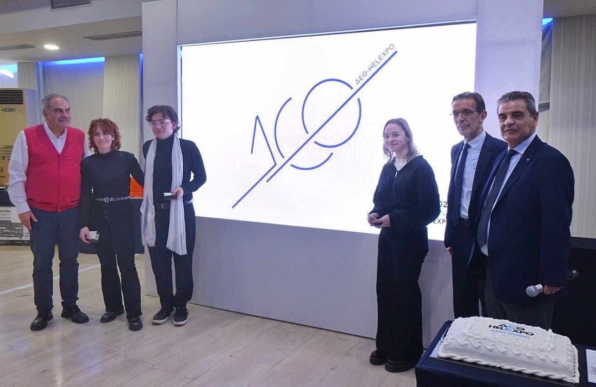 ΔΕΘ-HELEXPO: 100 ετών το 2025, αλλά δυναμικότερη από ποτέ!