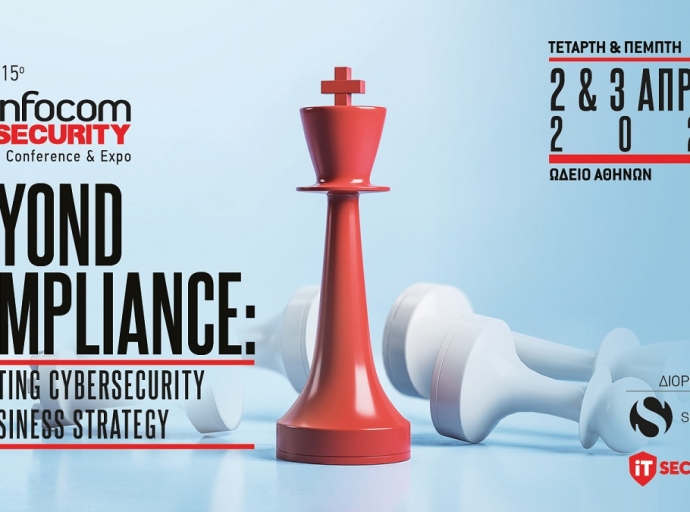 Το 15o InfoCom Security 2025 στις 02 &amp; 03 Απριλίου στο Ωδείο Αθηνών