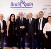 Η Ελλάδα ως επιλογή επιστροφής – Με επιτυχία ολοκληρώθηκε το Ετήσιο Συνέδριο 2025 του BrainReGain