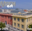 H Photovision Art 2025, η μεγάλη γιορτή της δημιουργικής φωτογραφίας στις 23-25 Μαΐου στο Καπνεργοστάσιο