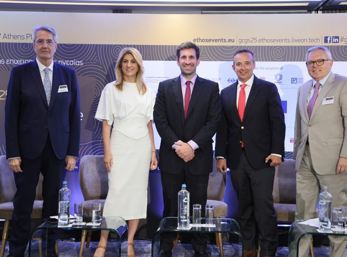 Με μεγάλη επιτυχία διεξήχθη το 3rd Greek Corporate Governance Summit από την ethosEVENTS