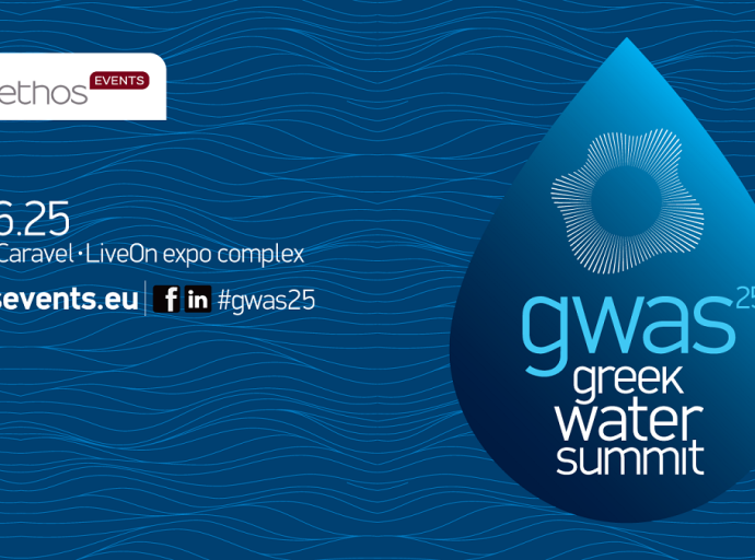 To Greek Water Summit 2025  στις 13 Ιουνίου 2025