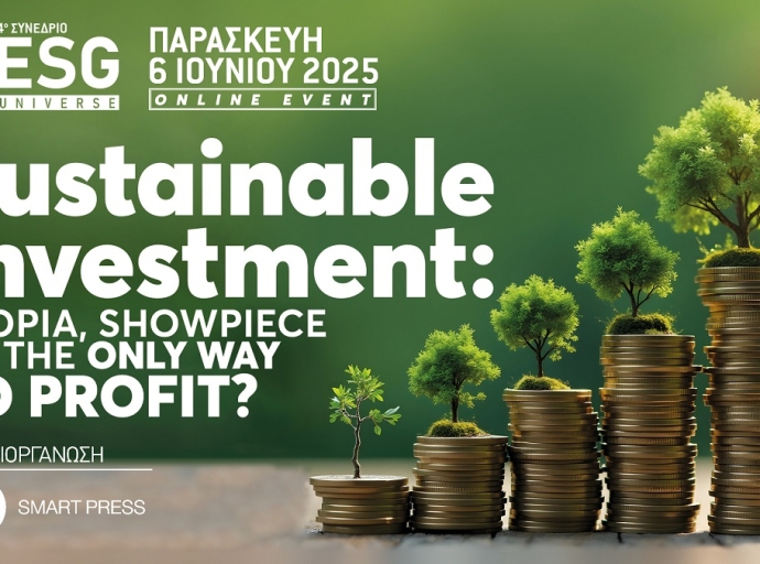 ESG Universe Forum 2025: Η υπεύθυνη επιχειρηματικότητα ως ανταγωνιστικό πλεονέκτημα στη νέα εποχή!