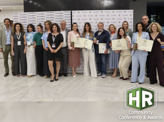 Το HR Community Conference &amp; Awards 2025 επιβεβαίωσε ότι οι επαγγελματίες του HR είναι οι αληθινοί Game Changers! 