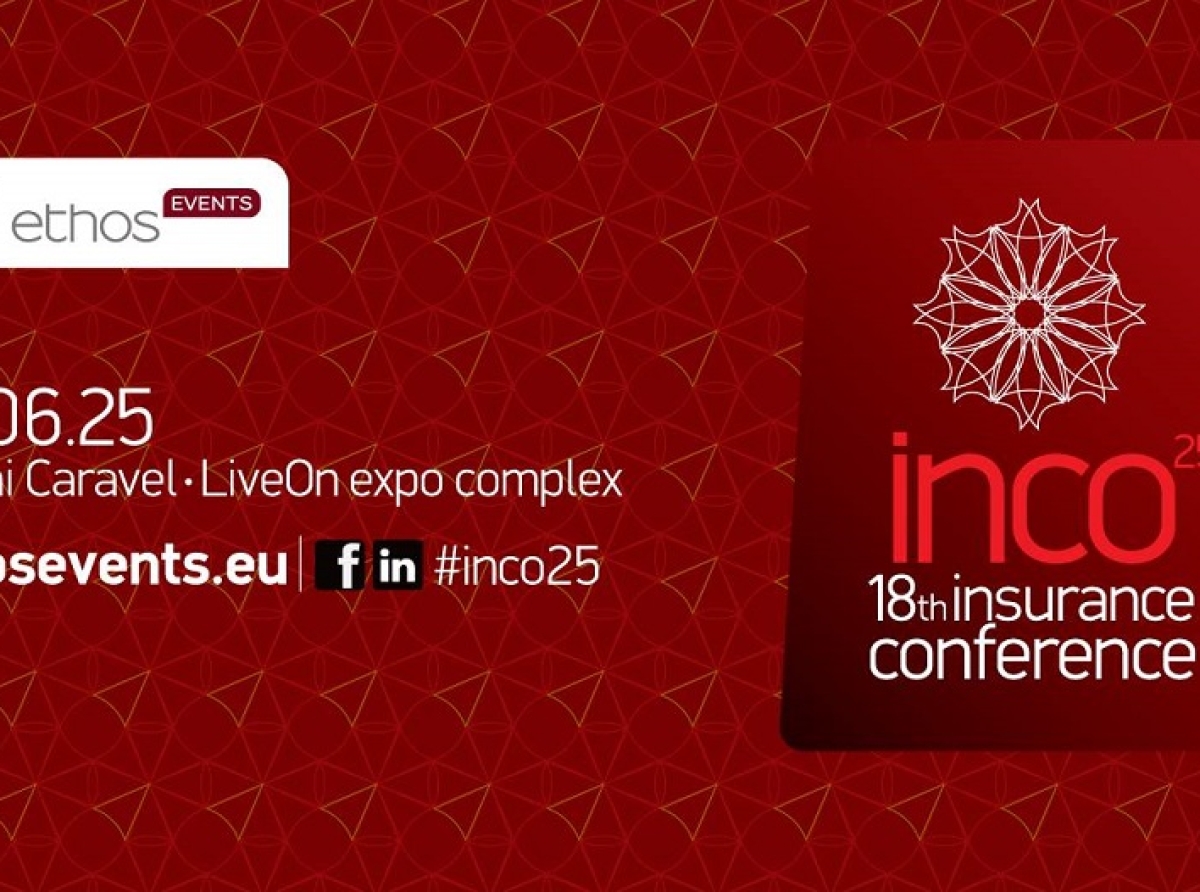 Στις 26 Ιουνίου το 18th Insurance Conference