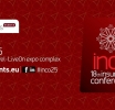 Στις 26 Ιουνίου το 18th Insurance Conference