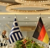 Εκλογή νέου Διοικητικού Συμβουλίου στο Ελληνογερμανικό Επιμελητήριο 