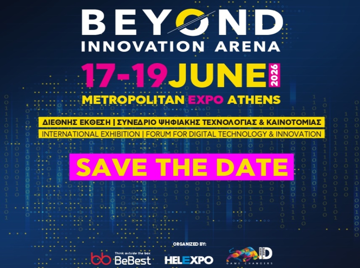 Η BEYOND επιστρέφει στην Αθήνα από τις 17  έως τις 19 Ιουνίου 2026