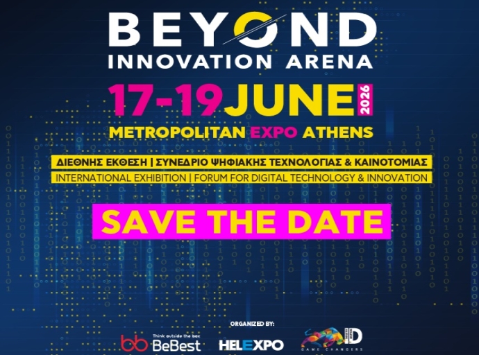 Η BEYOND επιστρέφει στην Αθήνα από τις 17  έως τις 19 Ιουνίου 2026