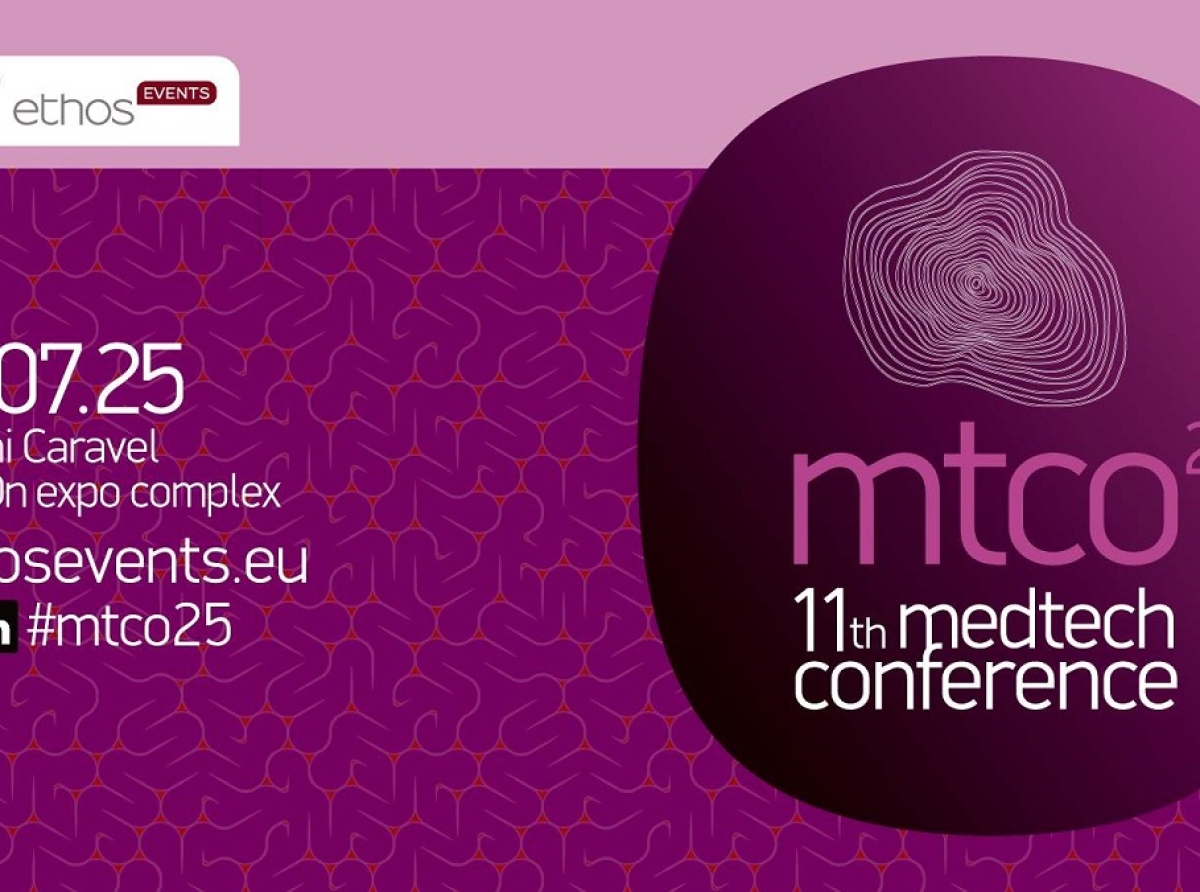 Στις 10 Ιουλίου το 11th MedTech Conference