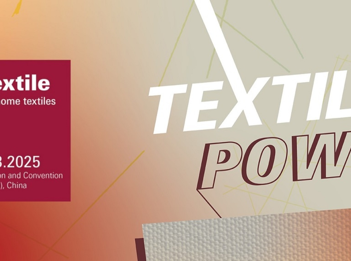 Η Intertextile Home Textiles θα πραγματοποιηθεί από 20 έως 22 Αυγούστου στη Σαγκάη