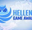 Τα Hellenic Game Awards 2025 στο GAMEATHLON στις 12-14 Σεπτεμβρίου